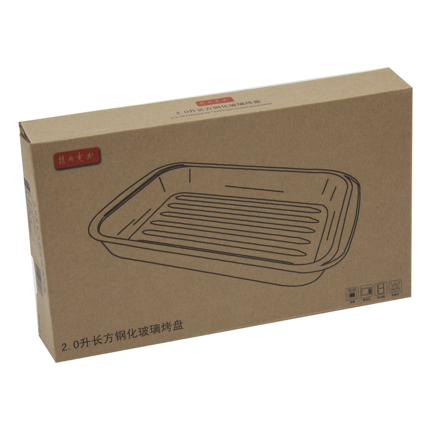 Durane Tempered Glass Ribbed Oven Roasting Tray 2L / 34 x 20 x 5.5cm 8970 (Parcel Plus Rate)