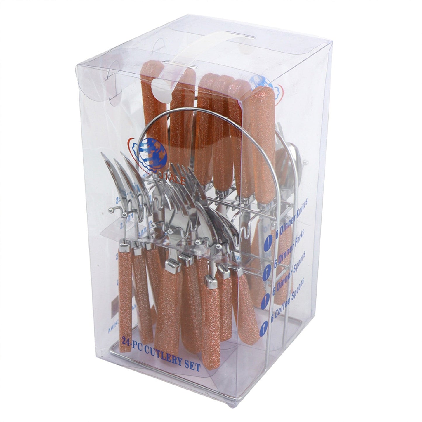 SQ Durane Metal Cutlery Set of 24 Brown Glitter 10730 A (Parcel Rate)