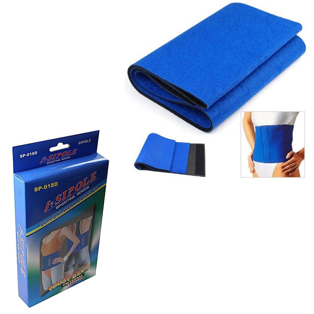 Multi Purpose Use Muscle Support Wrap Size 12 0492 (Large Letter Rate)