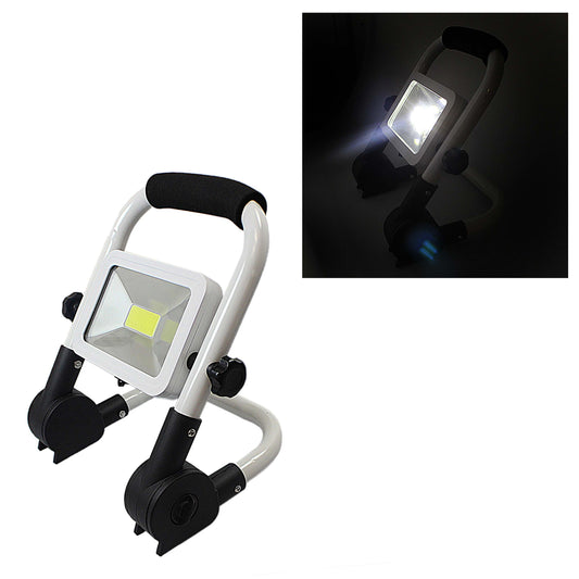 High Brightness Multi Purpose Use Search Light 100W 4271 (Parcel Rate)