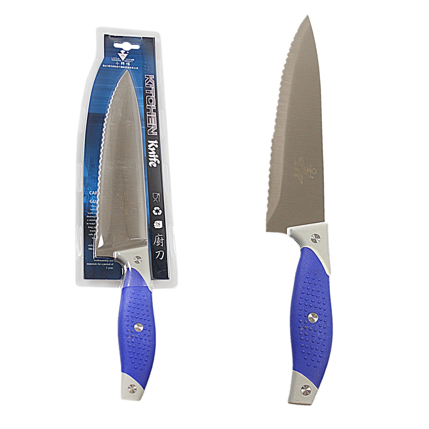 Kitchen Stainless Steel Serrated Chef Knife 33 cm 4963 (Parcel Rate)