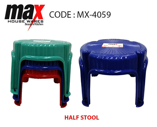 Plastic Mini Half Stool Assorted Colours MX4059 A (Parcel Rate)